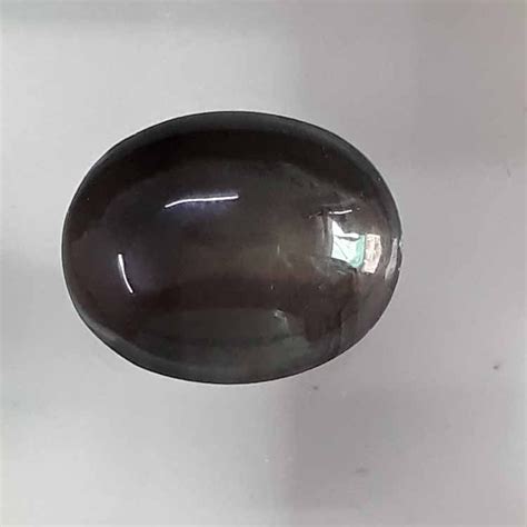 Sillimanite Cat's Eye – Gem Selections