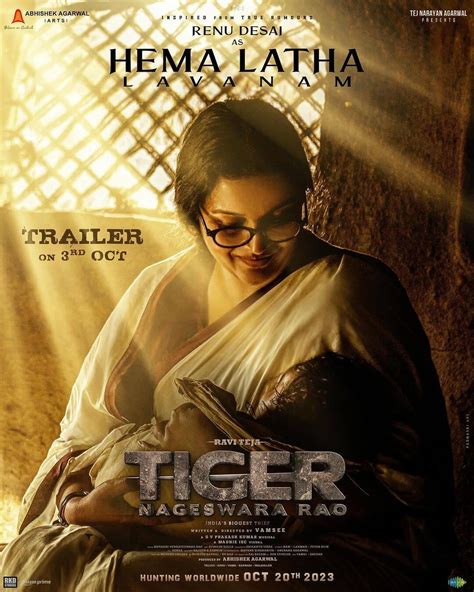 Tiger Nageswara Rao Movie (2023) – Release Date, Cast, Story, Trailer ...