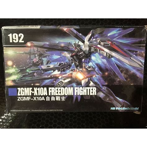 Jual Daban 1:144 Freedom Revive Clear Color, Sakura Pink color high ...