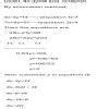 solve ; 4x-3y=14 and 7x 8y=51 - Brainly.in