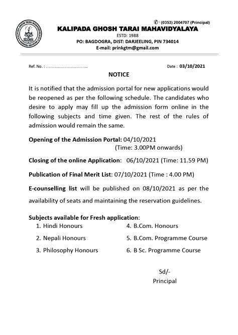 Latest News and Announcements