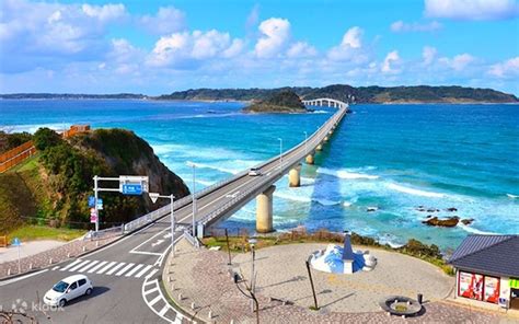 China | Akiyoshido Cave, Motonosumi Inari Shrine & Tsunoshima Bridge ...