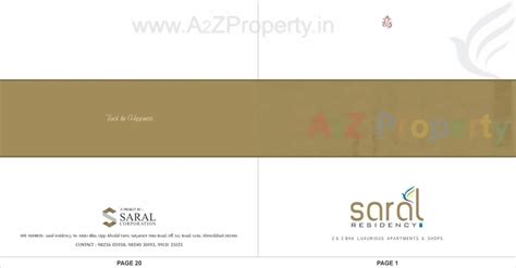 Saral Residency | Shops & Flats at Gota, Ahmedabad