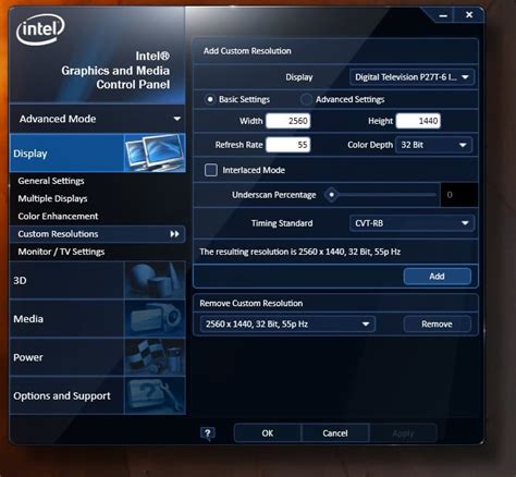 Параметры управления Hd графикой Intel