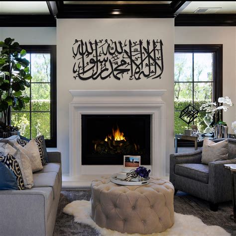 First Kalma In Arabic Metal Wall Art – Deen Store