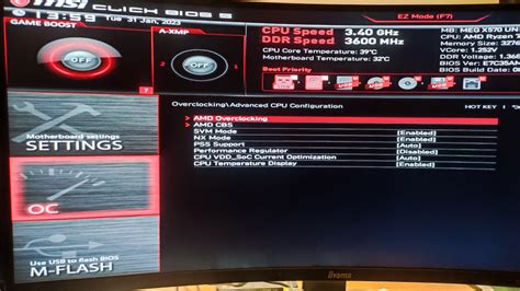 Advanced CPU Config 的图像结果