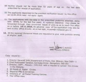 PTC mysore - Instructor Posts willingness letter is not restricting PM ...