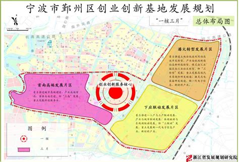 宁波首南街道最新规划,宁波区划分图,宁波鄞州区街道划分图_大山谷图库