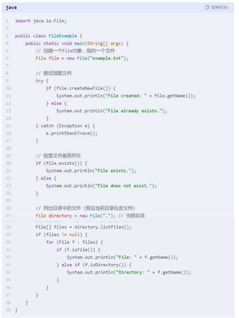 Durgasoft Java Files Class 的图像结果