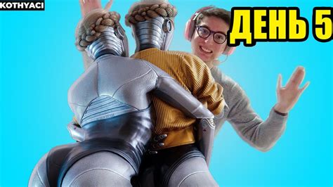 Atomic heart rule 34 атомик харт прохождение на русском все серии ...