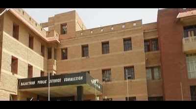 Committee to check objections raised by RAS aspirants | Ajmer News ...