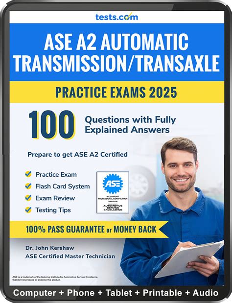 ASE 5 Test Tips 的图像结果