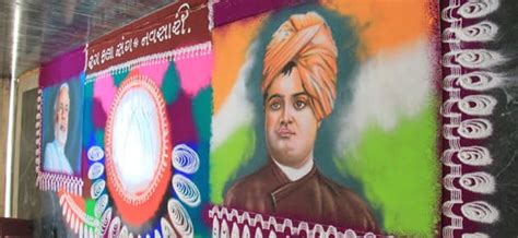 CM addresses Swami Vivekananda Yuva Sammelan in Navsari