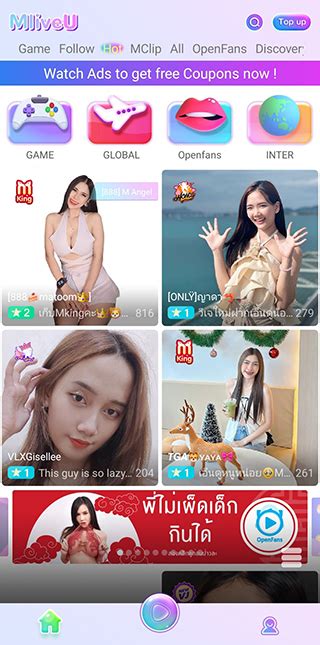 Image result for MLive U