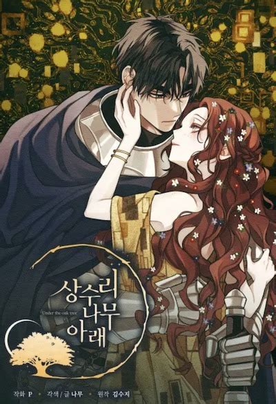 100m Yuan Wife: Buy One Get One Novel - Read Light Novels