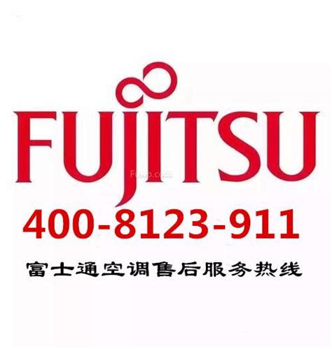 FUJITSU 富士通 DPK1680 针式打印机 (白色)【报价 价格 评测 怎么样】 -什么值得买