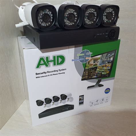 Набор уличных камер видеонаблюдения AHD Kit 4CH для наружного ...