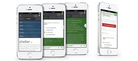 Vocabulary App 的图像结果