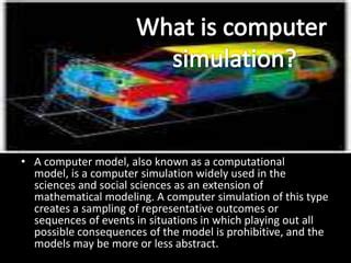 Computer Simulate 的图像结果