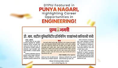 News & Events | DYPIU