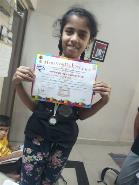 Purab Classes in Akurdi,Pune - Best Tutorials near me in Pune - Justdial