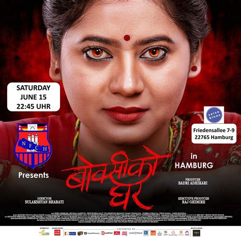 Boksi Ko Ghar Movie, zeise, Hamburg, 15 June 2024 | AllEvents