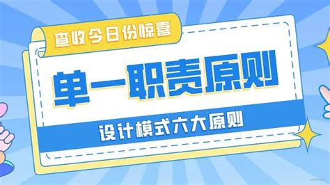 有限公司和有限责任公司的区别，两者7个主要不同点 - 普法库网