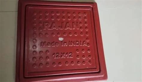FRP Manhole Cover - FRP Water Gully Cover Manufacturer from Vadodara