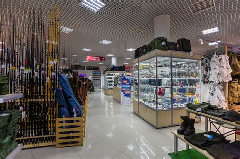 Крупный Рыболовный Магазин В Москве