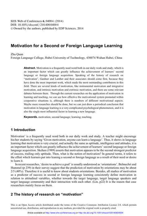 Image result for Motivation in Second Language Learning
