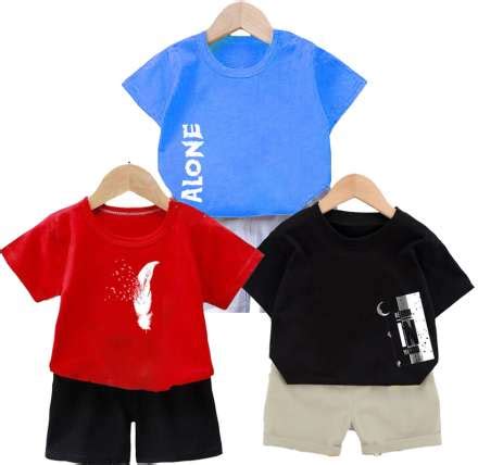 Shop Kids Clothing Sets Online at the Best Price | Shopsy