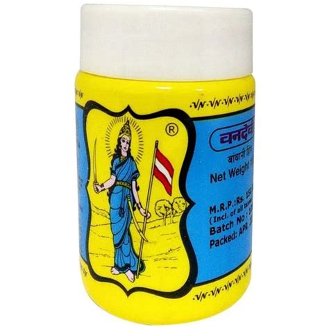 Vandevi Compounded Asafoetida - Brown