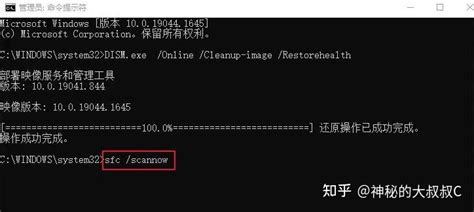 Image result for Unity Player Dll Reinstall