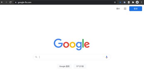谷歌浏览器绿色版下载 谷歌浏览器PC版(浏览器) 83.0.4103.97绿色中文免费版下载-星动下载