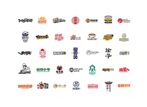餐饮LOGO合集（2019）|平面|Logo|ToneDesign - 原创作品 - 站酷 (ZCOOL)