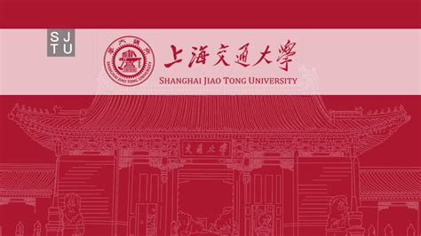 【携程攻略】上海交通大学门票,上海交通大学攻略/地址/图片/门票价格