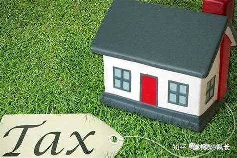 房产契税2022年的收费标准是什么？契税谁交？_虎说财税 - MdEditor