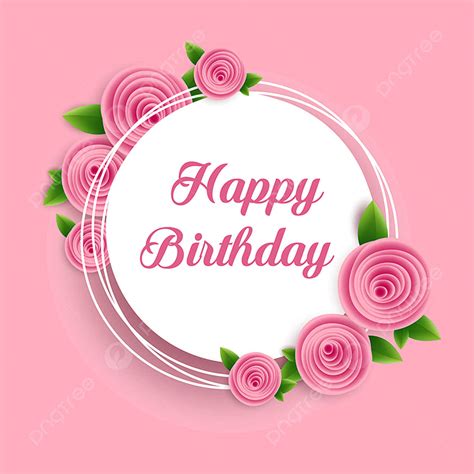 Happy Birthday Cards Hd Transparent, Pink Flower With Happy Birthday ...
