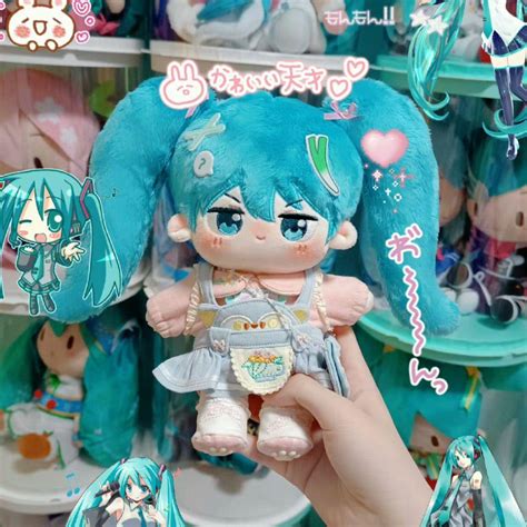 初音ミク 着せ替えぬいぐるみ20cm - www.itaca.in
