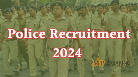 Police Recruitment: पुलिस विभाग में निकली बंपर भर्ती, 2900 से अधिक पद ...