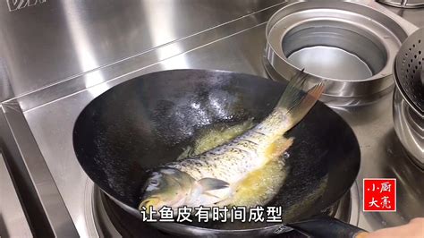 【清蒸鲈鱼的做法步骤图，清蒸鲈鱼怎么做好吃】口袋减脂营_下厨房