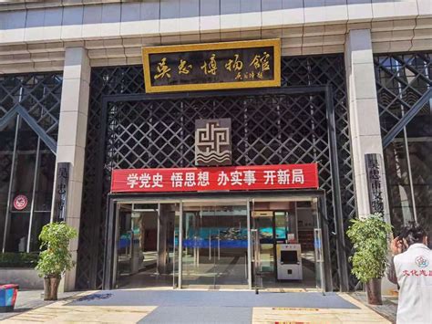 激发新业态、新活力 宁夏吴忠市启动首届网红大赛_腾讯新闻