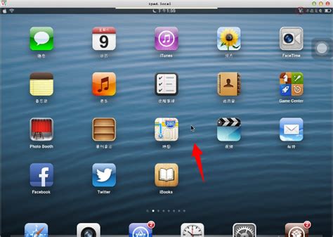 iBetter Apple iPad Pro 12.9 Bluetooth Tastatur: Amazon.de: Computer ...