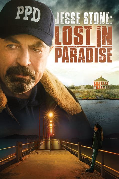 Jesse Stone: Lost in Paradise (2015) - Posters — The Movie Database (TMDB)