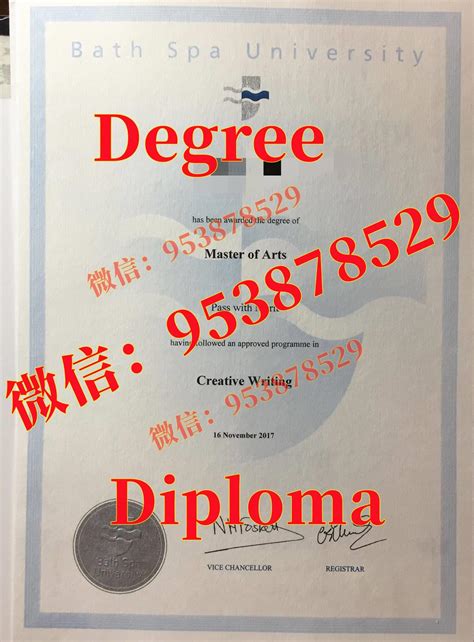 国外文凭推荐,爱尔兰高威大学毕业证文凭证书硕士学历学位 | PPT