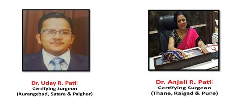 Dr. Anjali R Patil and Uday R. Patil Suraj Industrial Health Checkup