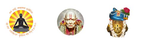 Shri.Ganpati Devidas Shikhare