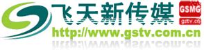 Gansu Satellite Channel (China) FreeeTV.com - Watch +1000 Free TV Channel