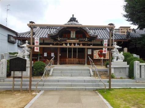 Isagu Shrine (Amagasaki) - 2020 What to Know Before You Go (with Photos ...