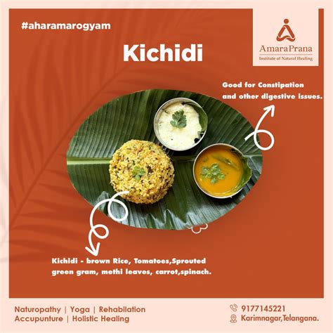 INSTITUTE OF NATURAL HEALING(KARIMNAGAR) | Kichadi – Made with brown ...